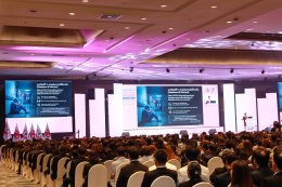 HA National Forum ครั้งที่ 26