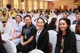 วันไตโลก ประจำปี 2569