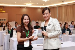 จัดกิจกรรมอบรม"PERSONALITY DEVELOPMENT AND SERVICE"