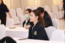 จัดกิจกรรมอบรม"PERSONALITY DEVELOPMENT AND SERVICE"