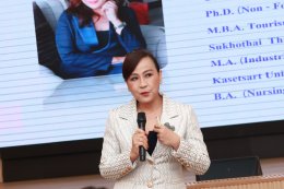 จัดกิจกรรมอบรม"PERSONALITY DEVELOPMENT AND SERVICE"