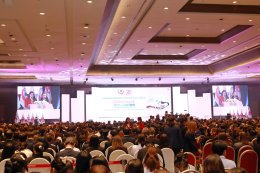 HA National Forum ครั้งที่ 26