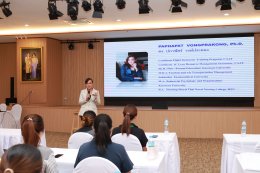 จัดกิจกรรมอบรม"PERSONALITY DEVELOPMENT AND SERVICE"
