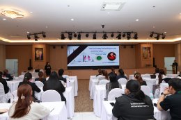 จัดกิจกรรมอบรม"PERSONALITY DEVELOPMENT AND SERVICE"