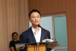 วันไตโลก ประจำปี 2569