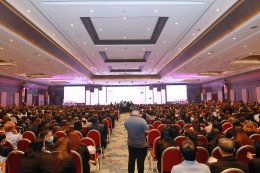 HA National Forum ครั้งที่ 26