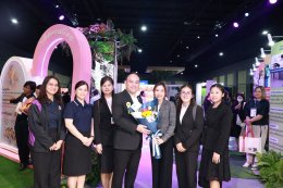 HA National Forum ครั้งที่ 26