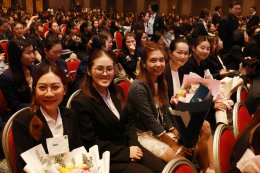 HA National Forum ครั้งที่ 26