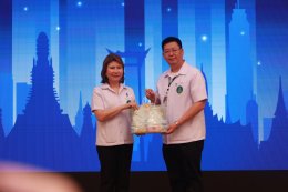 โรงพยาบาลราชพิพัฒน์ร่วมงานสัมมนาวิชาการประจำปี สำนักการแพทย์ ครั้งที่ 22 ภายใต้แนวคิด "Healthy City for All เมืองสุขภาวะที่ดีเพื่อทุกคน