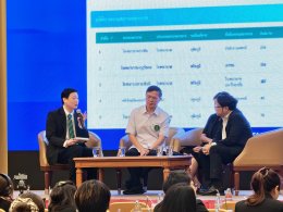 โรงพยาบาลราชพิพัฒน์ร่วมงานสัมมนาวิชาการประจำปี สำนักการแพทย์ ครั้งที่ 22 ภายใต้แนวคิด "Healthy City for All เมืองสุขภาวะที่ดีเพื่อทุกคน