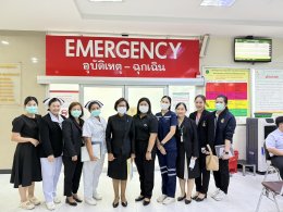 ต้อนรับ คณาจารย์จากสำนักจัดระบบบริการทางการแพทย์ สำนักงานประกันสังคม เพื่อเข้าตรวจประเมินการให้บริการทางการแพทย์ ของสถานพยาบาลที่ให้บริการทางการแพทย์แก่ผู้ประกันตน