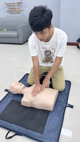 อบรมการช่วยฟื้นคืนชีพ หรือ CPR
