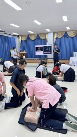 อบรมการช่วยฟื้นคืนชีพ หรือ CPR