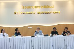 ต้อนรับ คณาจารย์จากสำนักจัดระบบบริการทางการแพทย์ สำนักงานประกันสังคม เพื่อเข้าตรวจประเมินการให้บริการทางการแพทย์ ของสถานพยาบาลที่ให้บริการทางการแพทย์แก่ผู้ประกันตน