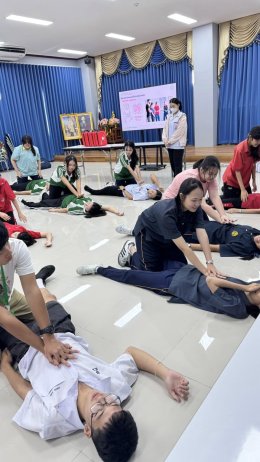 อบรมการช่วยฟื้นคืนชีพ หรือ CPR