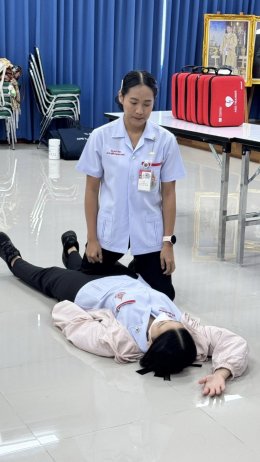 อบรมการช่วยฟื้นคืนชีพ หรือ CPR