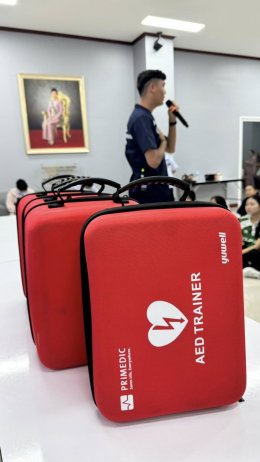 อบรมการช่วยฟื้นคืนชีพ หรือ CPR