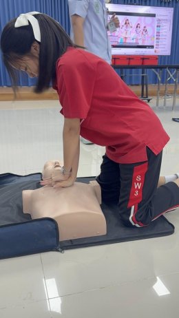 อบรมการช่วยฟื้นคืนชีพ หรือ CPR