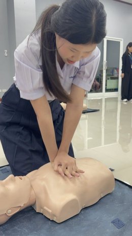 อบรมการช่วยฟื้นคืนชีพ หรือ CPR