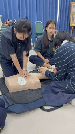 อบรมการช่วยฟื้นคืนชีพ หรือ CPR
