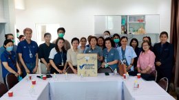 ต้อนรับคณะศึกษาดูงานจากโรงพยาบาลวิชัยเวช อินเตอร์เนชั่นแนล หนองแขม และโรงพยาบาลวิชัยเวช แยกไฟฉาย เข้าเยี่ยมชม ศูนย์สนับสนุนบริการสุขภาพเวชศาสตร์เขตเมือง