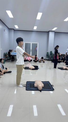 อบรมการช่วยฟื้นคืนชีพ หรือ CPR