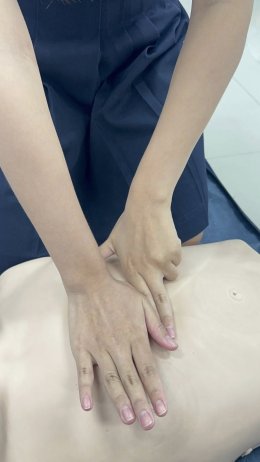 อบรมการช่วยฟื้นคืนชีพ หรือ CPR