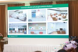 ต้อนรับ คณาจารย์จากสำนักจัดระบบบริการทางการแพทย์ สำนักงานประกันสังคม เพื่อเข้าตรวจประเมินการให้บริการทางการแพทย์ ของสถานพยาบาลที่ให้บริการทางการแพทย์แก่ผู้ประกันตน