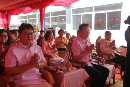 พิธีเปิด อาคาร ดร.ละมูล ลือสุขประเสริฐ และครอบครัว