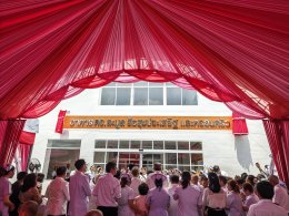 พิธีเปิด อาคาร ดร.ละมูล ลือสุขประเสริฐ และครอบครัว