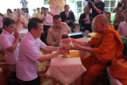 พิธีเปิด อาคาร ดร.ละมูล ลือสุขประเสริฐ และครอบครัว