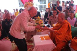 พิธีเปิด อาคาร ดร.ละมูล ลือสุขประเสริฐ และครอบครัว