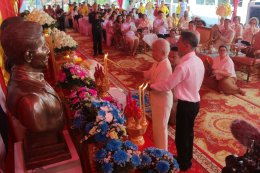 พิธีเปิด อาคาร ดร.ละมูล ลือสุขประเสริฐ และครอบครัว