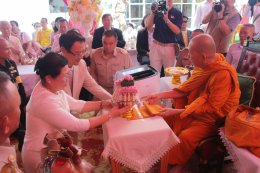 พิธีเปิด อาคาร ดร.ละมูล ลือสุขประเสริฐ และครอบครัว