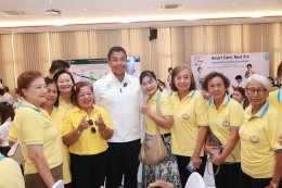 27 ปี โรงพยาบาลราชพิพัฒน์: Smart Care, Next Era "ดูแลด้วยหัวใจ ขับเคลื่อนด้วยเทคโนโลยี"