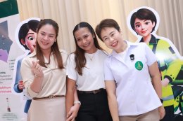 27 ปี โรงพยาบาลราชพิพัฒน์: Smart Care, Next Era "ดูแลด้วยหัวใจ ขับเคลื่อนด้วยเทคโนโลยี"