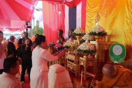 พิธีเปิด อาคาร ดร.ละมูล ลือสุขประเสริฐ และครอบครัว