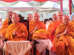 พิธีเปิด อาคาร ดร.ละมูล ลือสุขประเสริฐ และครอบครัว