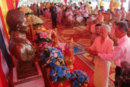 พิธีเปิด อาคาร ดร.ละมูล ลือสุขประเสริฐ และครอบครัว