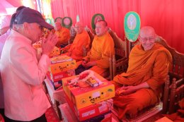 พิธีเปิด อาคาร ดร.ละมูล ลือสุขประเสริฐ และครอบครัว