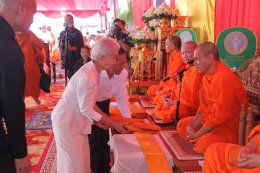 พิธีเปิด อาคาร ดร.ละมูล ลือสุขประเสริฐ และครอบครัว