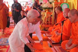 พิธีเปิด อาคาร ดร.ละมูล ลือสุขประเสริฐ และครอบครัว