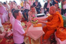 พิธีเปิด อาคาร ดร.ละมูล ลือสุขประเสริฐ และครอบครัว