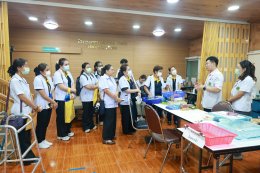 ต้อนรับ คณะศึกษาดูงานมหาวิทยาลัยคริสเตียน