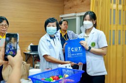 ต้อนรับ คณะศึกษาดูงานมหาวิทยาลัยคริสเตียน