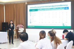 ต้อนรับ ภญ.วิชชุนี พิตรากูล ผู้เยี่ยมสำรวจ จากสมาคมเภสัชกรรมโรงพยาบาล (ประเทศไทย)