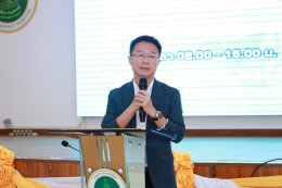 โครงการอบรมการช่วยฟื้นคืนชีพในทารกแรกเกิดและผู้ป่วยเด็ก