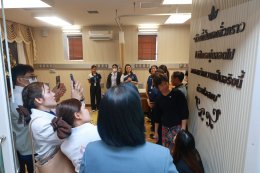 ต้อนรับ คณะศึกษาดูงานโรงพยาบาลมหาวชิราลงกรณธัญบุรี