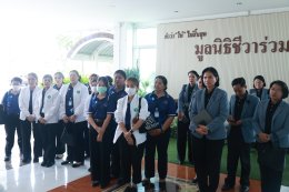 ต้อนรับ คณะศึกษาดูงานโรงพยาบาลมหาวชิราลงกรณธัญบุรี