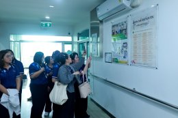 ต้อนรับ คณะศึกษาดูงานโรงพยาบาลมหาวชิราลงกรณธัญบุรี